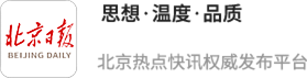 K8金融 新城控股吾悦广场轻资产布局再添新作 2025商业营收目标140亿