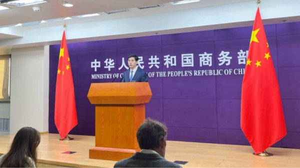 途乐证券 商务部：密切关注雨情汛情变化 全力保障生活必需品市场供应