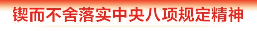 融智和 检查检验结果互认年底覆盖200家医院