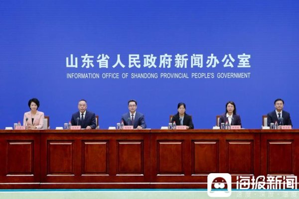 优先配 山东晒“十四五”法治建设成绩单：结案超千万件、助企修复信用65万条